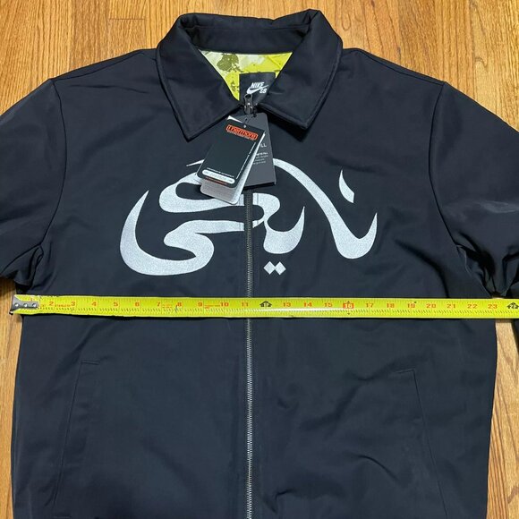 Nike SB X Carpet Company Reversible Jacket New Mens Size Large DA4308-010 NWT - Picture 7 of 12